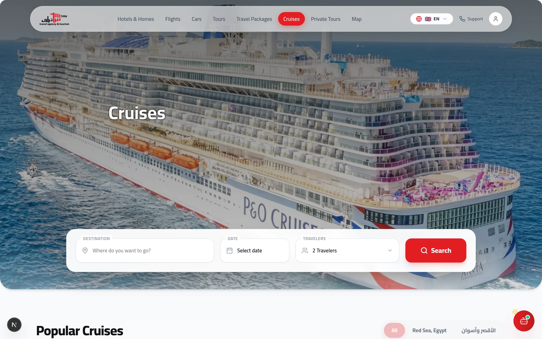 Nile Cruises & Floating Hotels Portal