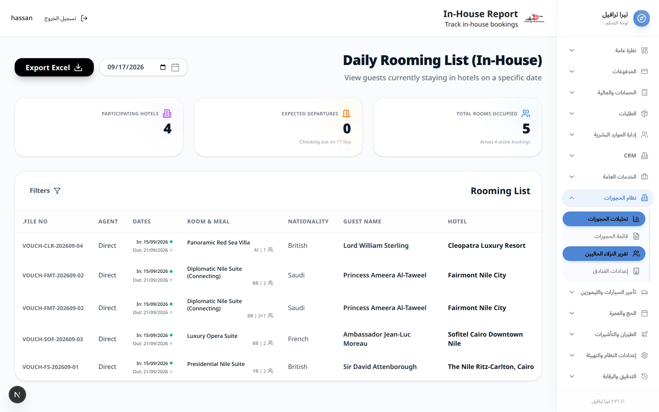 Daily Rooming List (In-House Live Guest Tracking)